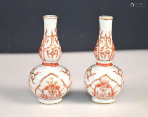 Rare Pair Chinese Qing Miniature Porcelain Vases