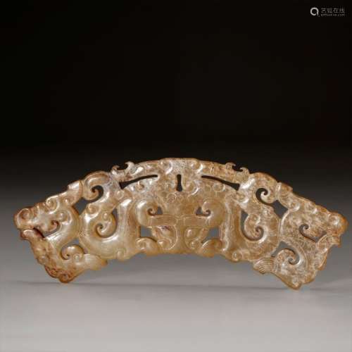Chinese Han Dynasty Jade Double Dragon Plaque