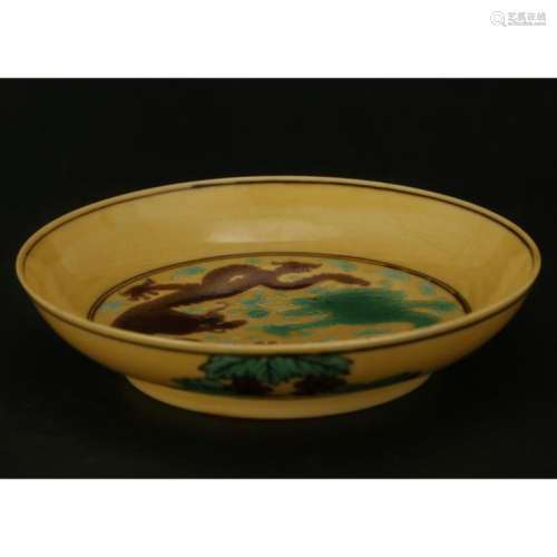Chinese Purple & Green Dragons on Yellow Porcelain