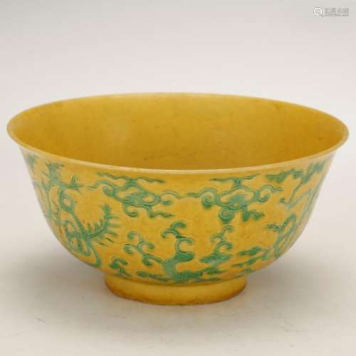 Fine Chinese Incised Enamel Porcelain Bowl
