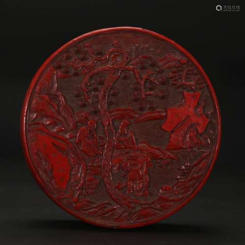 Chinese Late Qing Cinnabar Lacquer Round Box