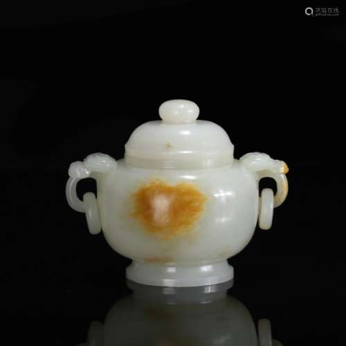 Chinese Carved White Jade 2 Handle & Covered Jar