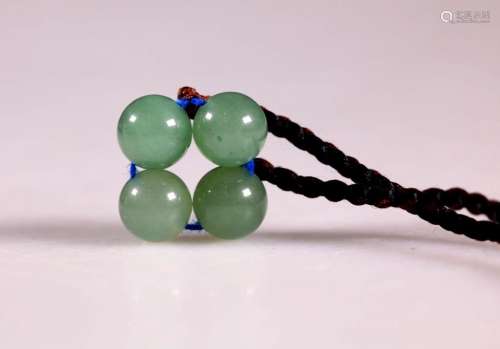 4 Chinese Translucent Pale Green Jadeite Beads