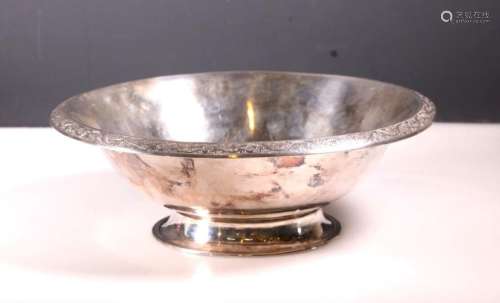 Large Chinese Marked Engraved Silver Center Bowl