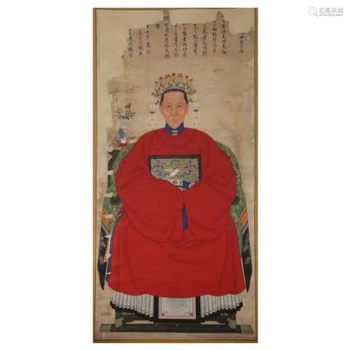 Chinese Qing Dynasty Female Ancestor Painting