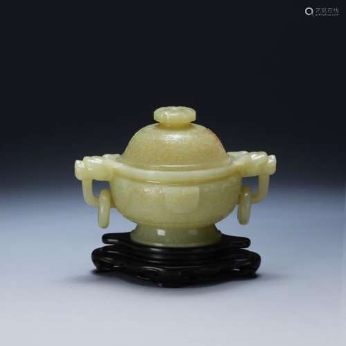 Fine Chinese Pale Yellow Jade Censer & Cover