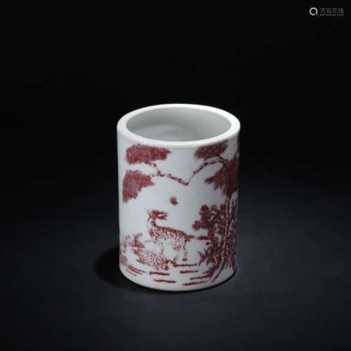 Chinese Underglaze Red Painted Porcelain Brush Pot