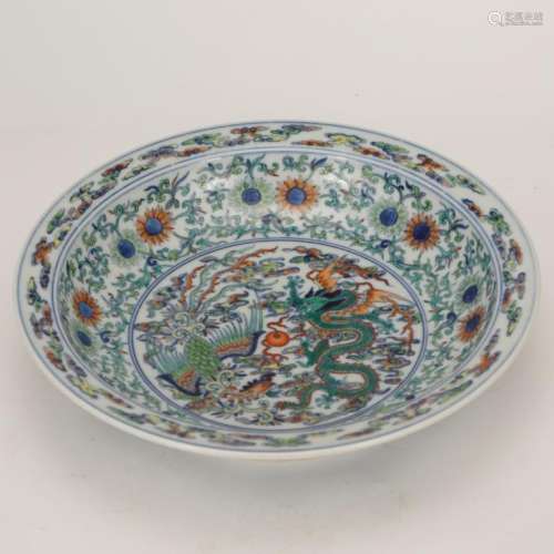 Chinese Qing Dynasty Wucai Porcelain plate