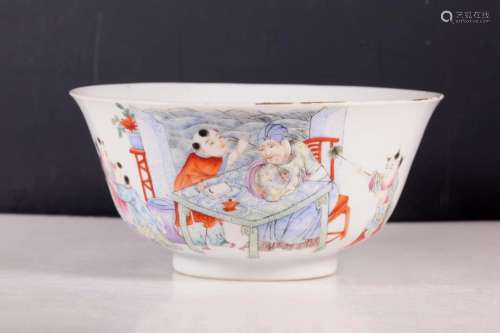 Chinese Scholar & 5 Boys Enameled Borcelain Bowl