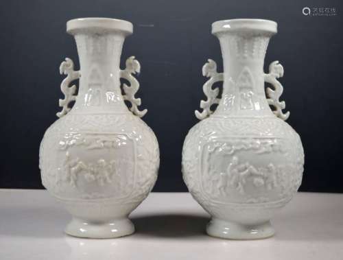 Pr Chinese Late Qing Moulded White Porcelain Vases