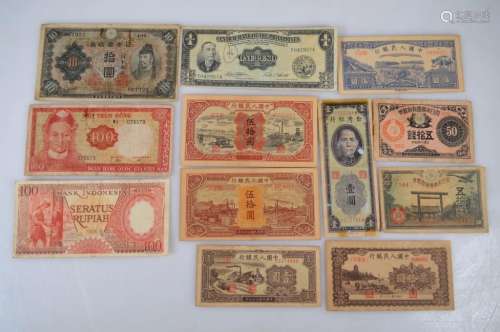 Group 6 Chinese; 3 Japanese, 3 SE A Paper Money