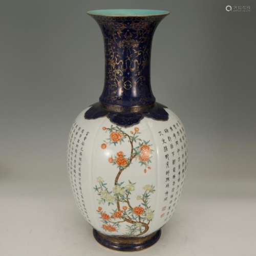 Lg Chinese Enameled Porcelain Vase