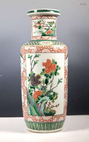 Chinese Qing Dynasty Famille Verte Porcelain Vase