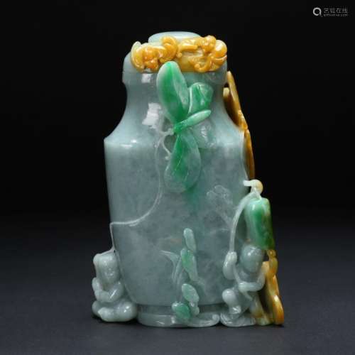 Chinese Carved Jadeite Vase & Cover