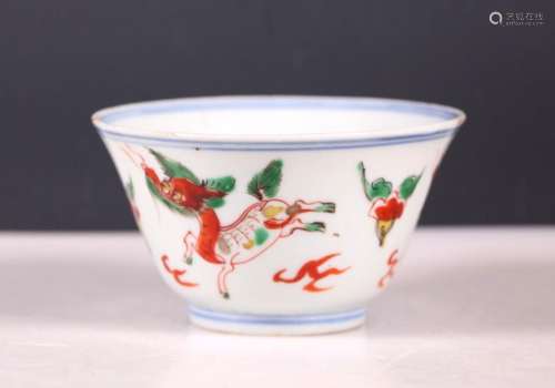 Chinese Ming Dynasty Wucai Porcelain Cup