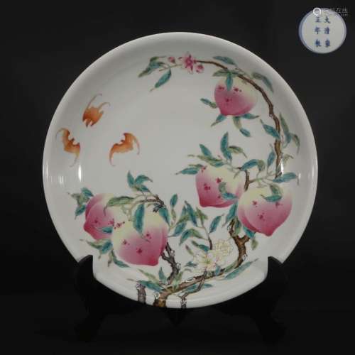 Chinese Famille Rose Enameled Porcelain Peach Dish