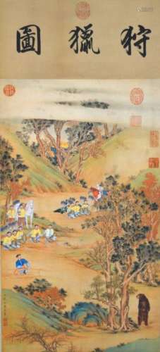 Chinese Ink & Color Painting of a Hunt with Seals