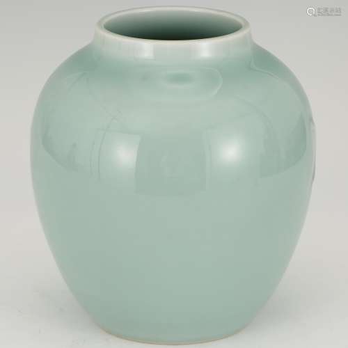 Chinese Pale Celadon Porcelain 1/2 Moon Jar