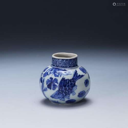 Chinese Underglaze Blue Fish Bottle