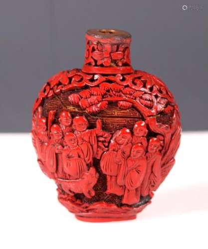 Antique Chinese Carved Red Cinnabar Lacquer Snuff