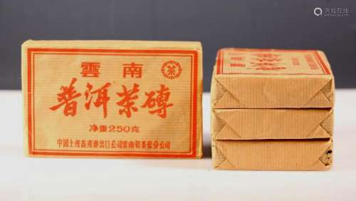 Four Packets Chinese 2002 Pu'er Tea each 250kg