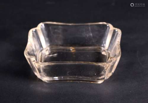 Fine Chinese Qing Rock Crystal Brush Washer