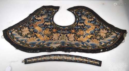 Chinese Qing Dynasty Silk 4-Claw Dragon Capelet