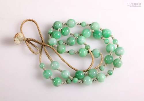 Antique Chinese Translucent Jadeite Bead Necklace