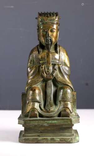 Good Ming Dynasty Chinese Gilt Bronze Figure