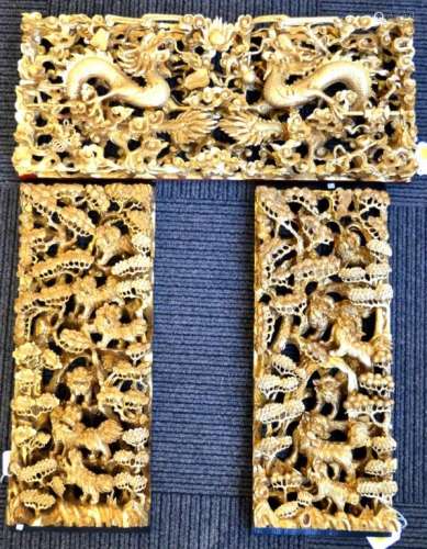 Chinese Guandong Gold Lacquer 3 Part Carving