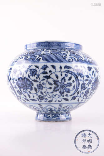 A XUANDE BLUE & WHITE JAR