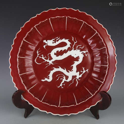 A SACRIFICIAL-RED-GLAZED DISH, YUAN DYNASTY (1271-1368)