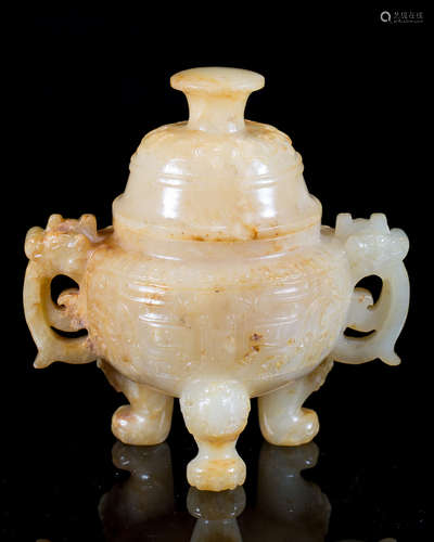 A HETIAN JADE RITUAL TRIPOD CENSER