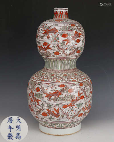 A DOUBLE-GOURD VASE WITH WANLI MARK