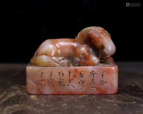 MING OR QING OLD SOAPSTONE SEAL