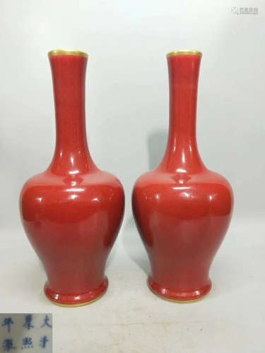 KANGXI NIANZHI MARK LANG KILN VASE