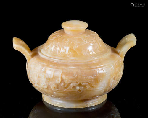 A HETIAN JADE RITUAL CENSER