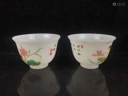 QIANLONG NIANZHI MARK COLORED GLAZE CUP