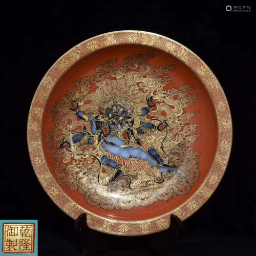 A IRON-RED GLAZED PLATE WITH QIANLONG MARK