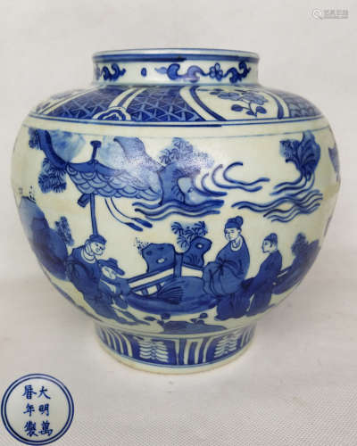 MING DYNASTY, A BLUE AND WHITE JAR WITH WANLI MARK
