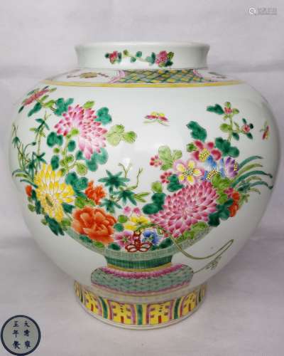 QING DYNASTY, A FAMILLE ROSE JAR WITH YONGZHENG MA