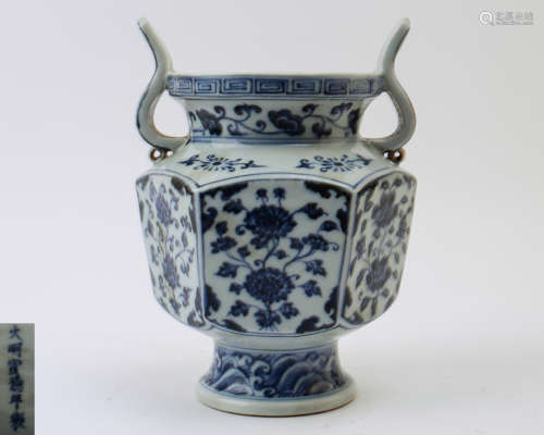 MING DYNASTY, A BLUE AND WHITE CENSER WITH XUANDE