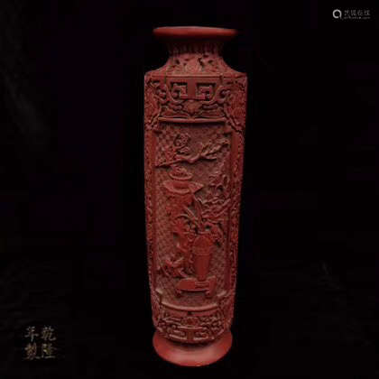 A LACQUER CYLINDER VASE WITH QIANLONG MARK