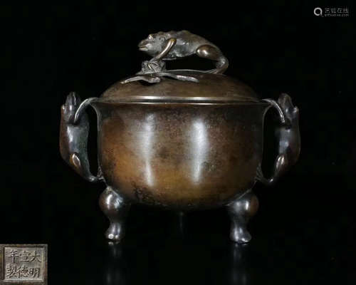 BRONZE CENSER WTIH XUANDE NIANZHI MARK