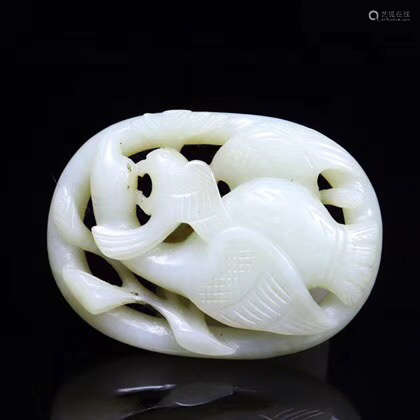 LIAO OR JIN HETIAN JADE CARVED PENDANT