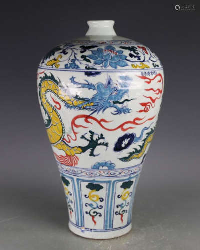 A WUCAI MEI VASE WITH XUANDE MARK