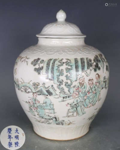 A RED AND GREEN-DECORATED JAR WITH LONGQING MARK