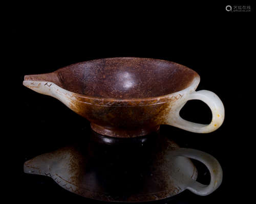 A HETIAN JADE ZHAN CUP