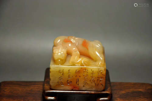 SHOUSHAN FURONG STONE SEAL WITH MONSTER DESIGN