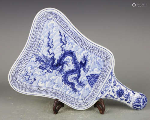 A BLUE AND WHITE FAN WITH XUANDE MARK
